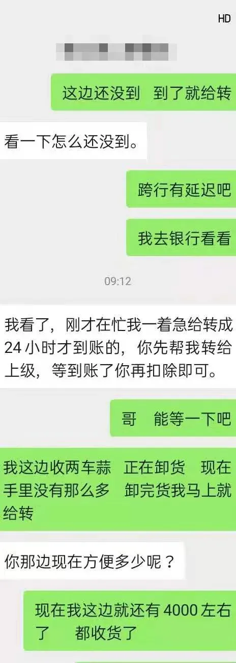 临沂真实案例告诉你:安装不安装,结果真的不一样!