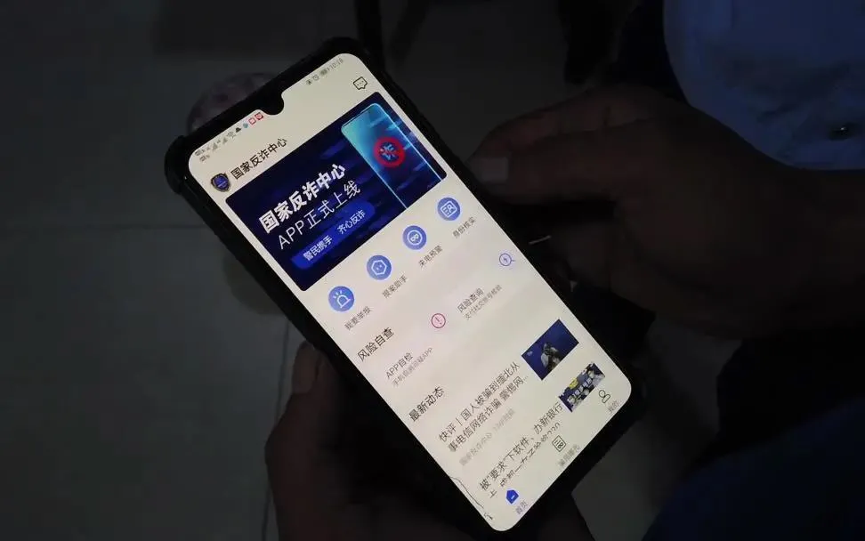 临沂真实案例告诉你:安装不安装,结果真的不一样!
