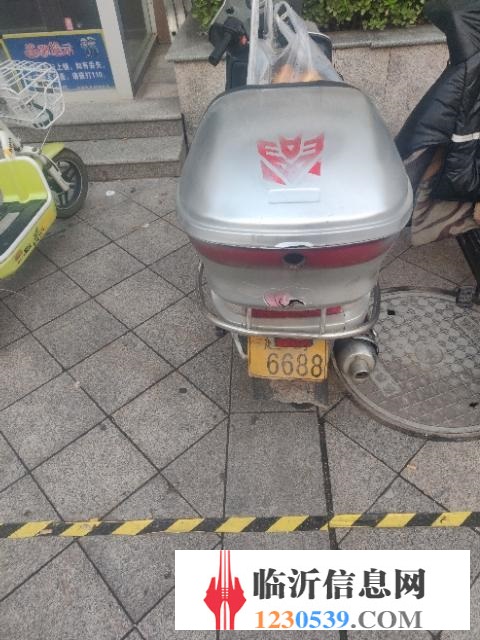 急售摩托车。手续齐全！！