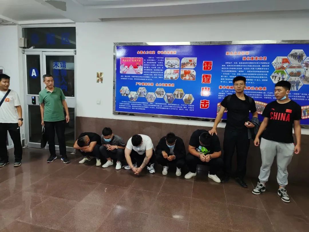 临沂警方抓获1071人，排名全省第一，都是因为诈骗