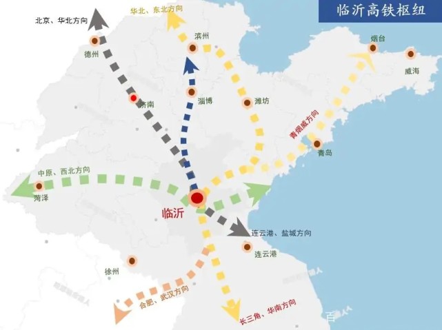 临沂打造新的“米”字形高铁枢纽,将实现高铁“135交通圈”