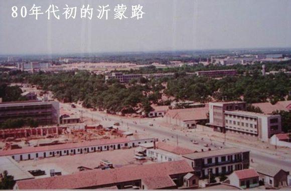 看看这些上世纪的临沂老照片,有没有戳中你泪点的那张