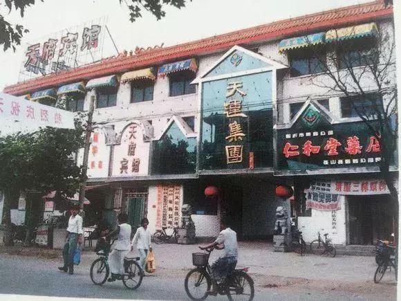 看看这些上世纪的临沂老照片,有没有戳中你泪点的那张