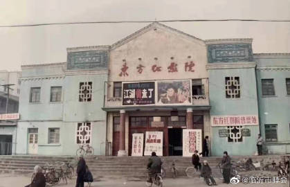 看看这些上世纪的临沂老照片,有没有戳中你泪点的那张