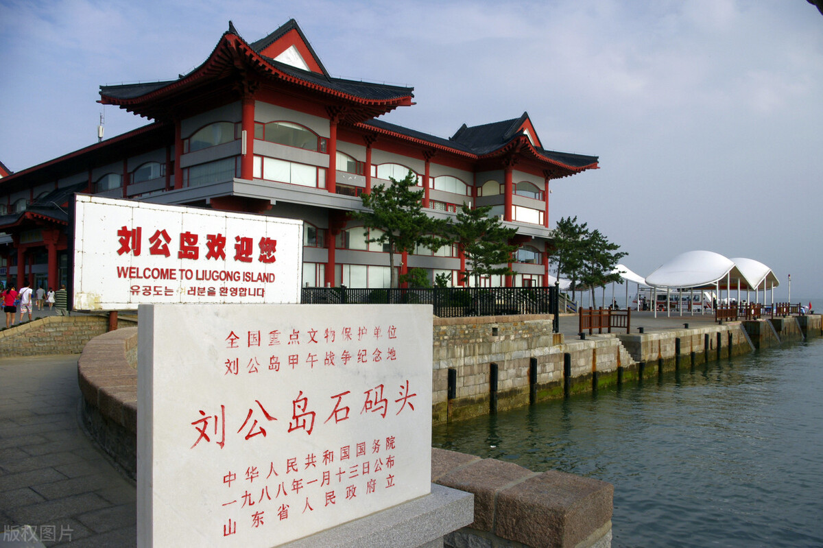 除了泰山,山东的13个5A级景区你去过几个?