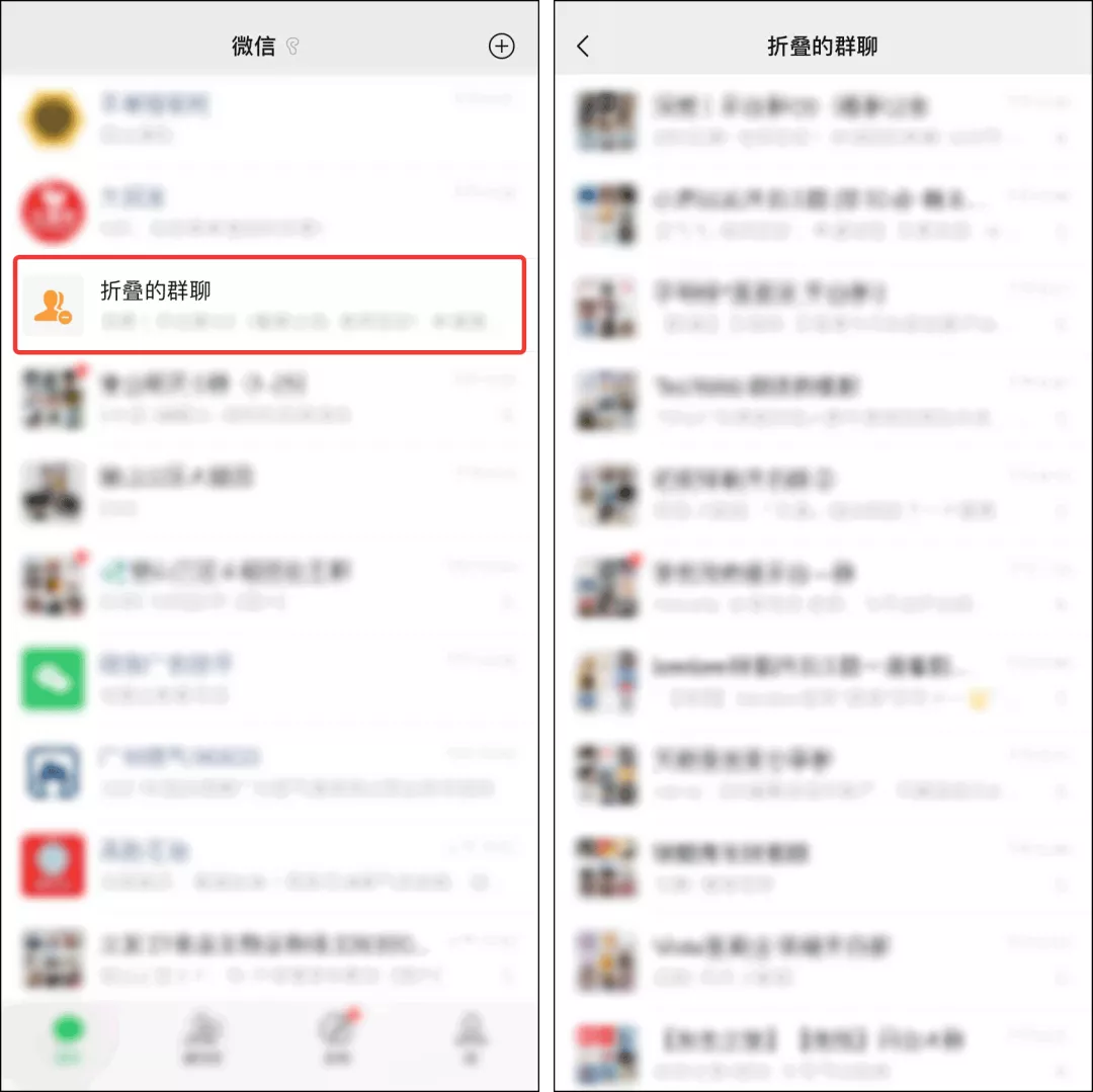 微信发布正式版:上线5大新功能,界面变大了