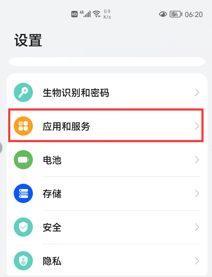 为什么手机这么卡?原来是这6个开关惹的祸,关掉就好了