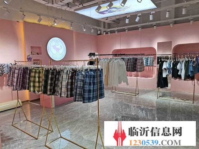 【58益铺】泰盛广场盈利中七橙JK制服馆转让