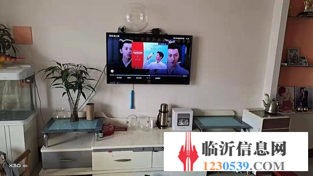 拎包入住