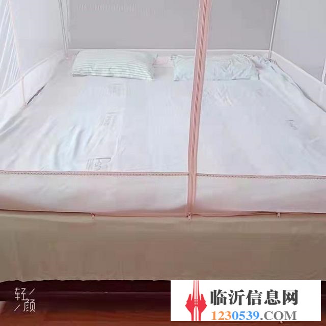 拎包入住