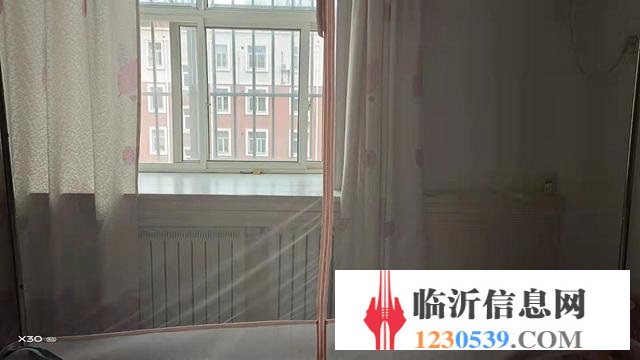 拎包入住