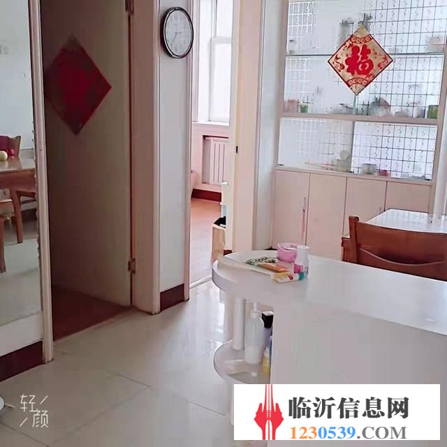 拎包入住