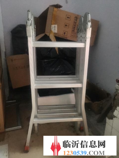 铝合金折叠梯子