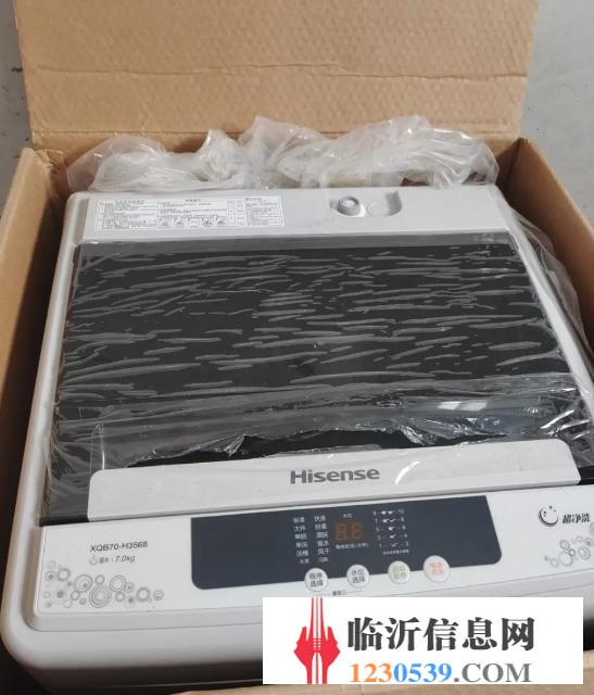 全自动洗衣机，一次没用过，就开个箱拍个照片
