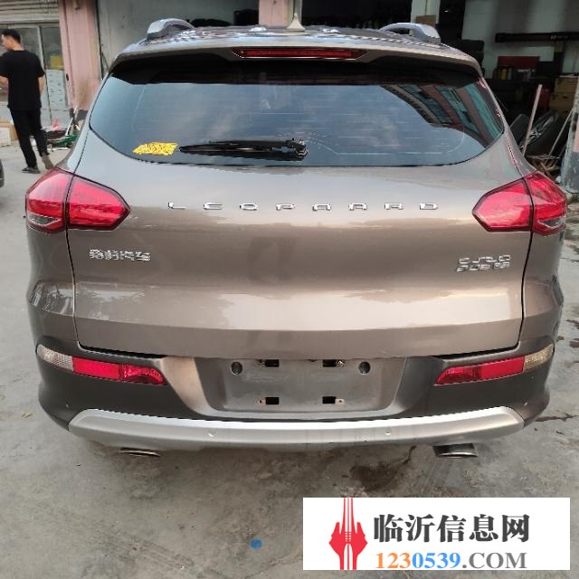 猎豹 猎豹CS10 2016款 2.0T 双离合 尊享型