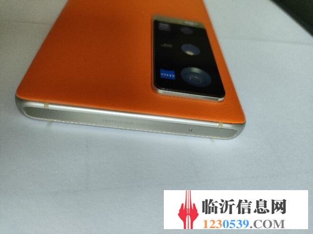 vivo X60t Pro+