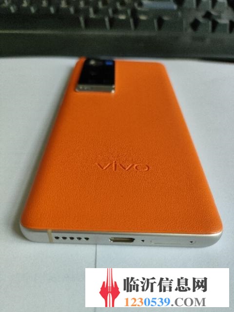 vivo X60t Pro+