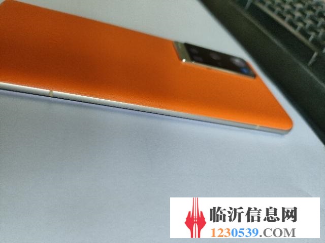 vivo X60t Pro+
