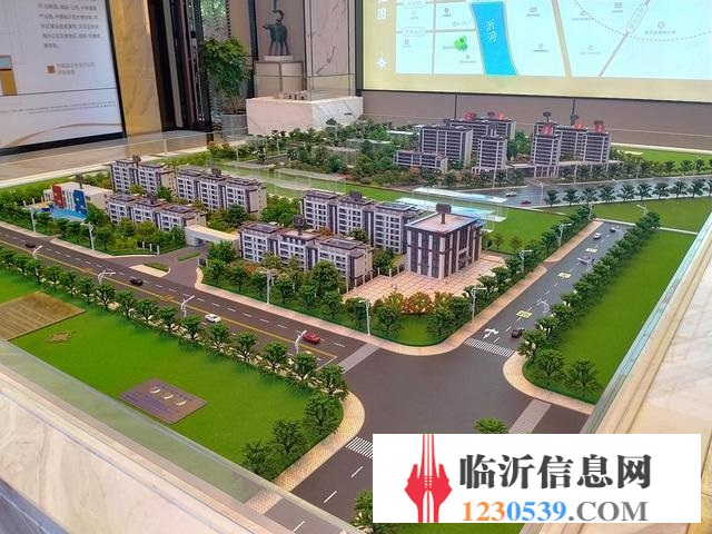生态城 嘉园 临沂一手楼盘代理 新房团购