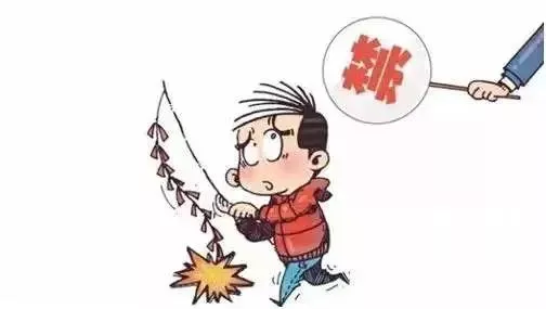 @全体临沂人,临沂燃放烟花爆竹最新规定来了!