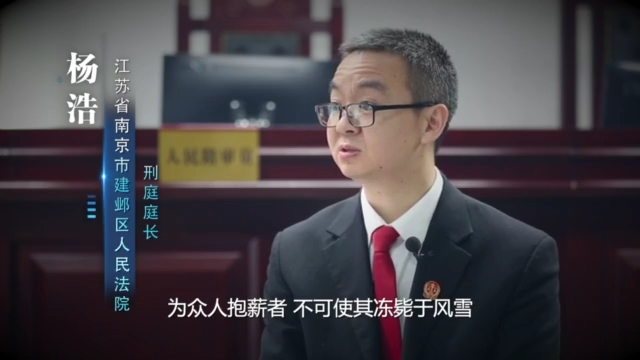 2021年度十大案件今天正式发布