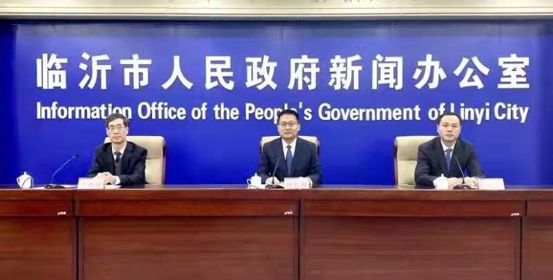 GDP首破5000亿！临沂市2021年经济运行交出靓丽成绩单