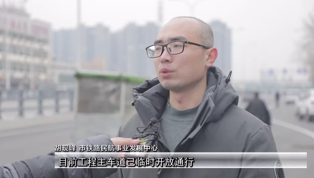 通车了!沂蒙路南北贯通