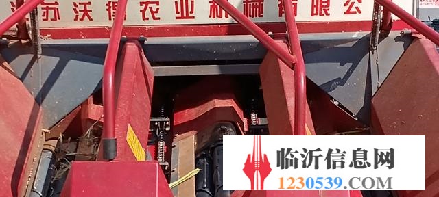 沃得玉米收割机