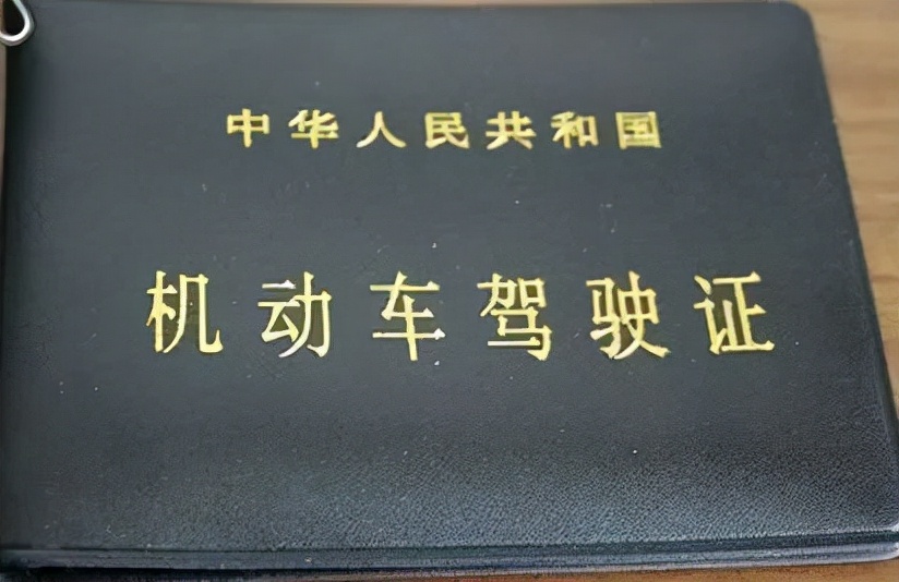 终于拿到驾驶证，实习期上高速须注意这些！