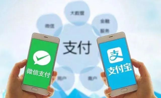 “个人收款码”不停用!最新公告来了【三分钟法治新闻全知道】