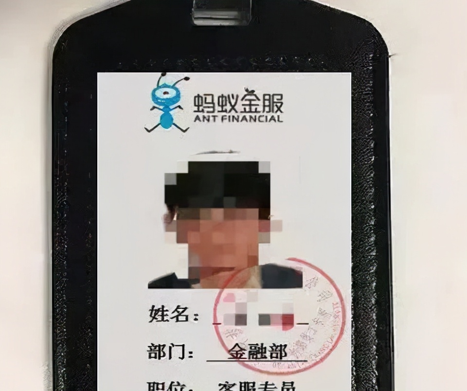 微信、支付宝余额为0,却贷款给骗子转去25万,骗子究竟有何魔力?