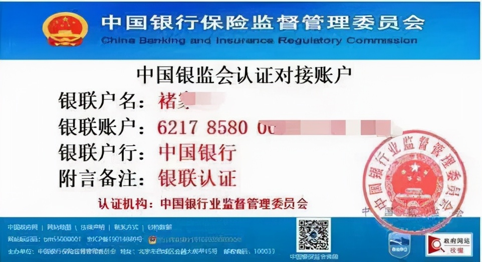 微信、支付宝余额为0,却贷款给骗子转去25万,骗子究竟有何魔力?