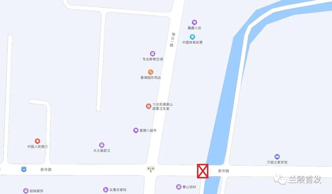 明天起,兰陵县这个重要路段封闭,请做好绕行准备
