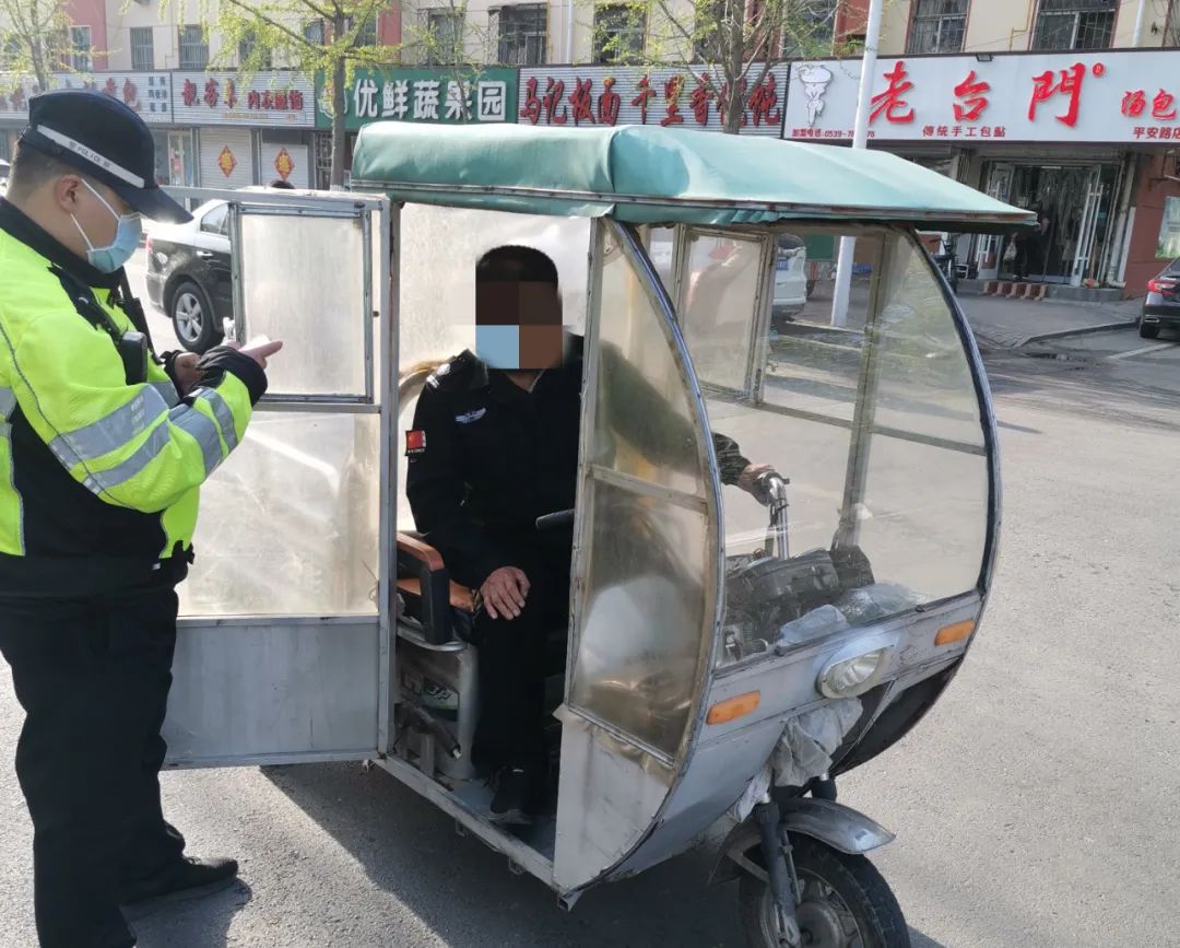 持续严查!事关临沂电动三、四轮车…