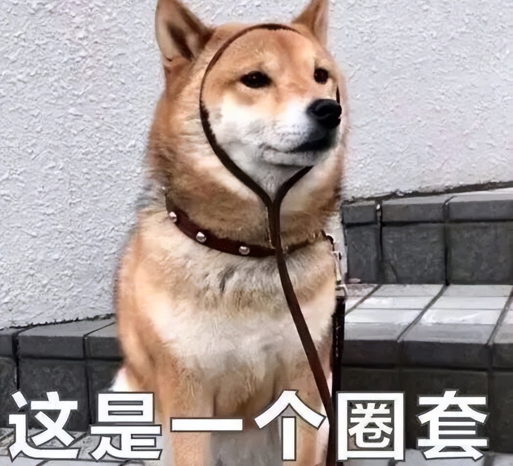 近期此类案件高发,临沂已有多人中招!