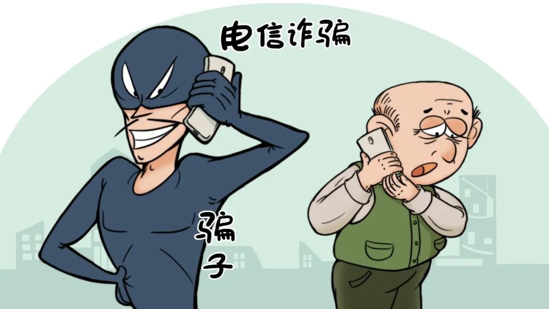 近期此类案件高发,临沂已有多人中招!