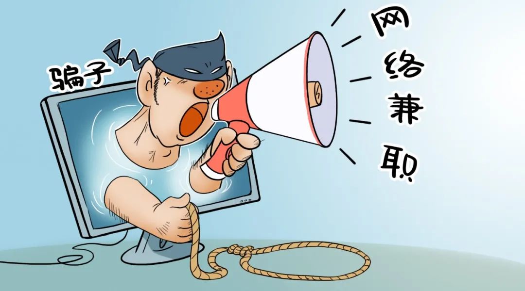 近期此类案件高发,临沂已有多人中招!