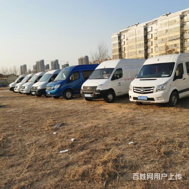 转让全顺大通依维柯