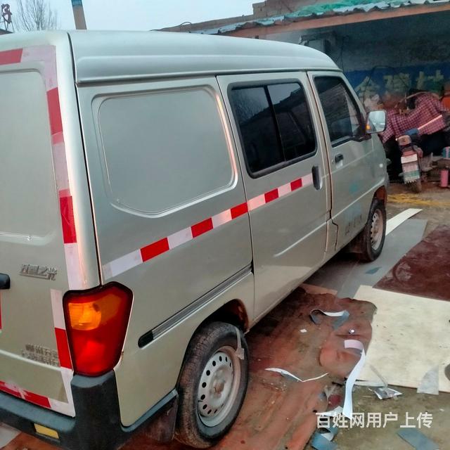 13年货运面包