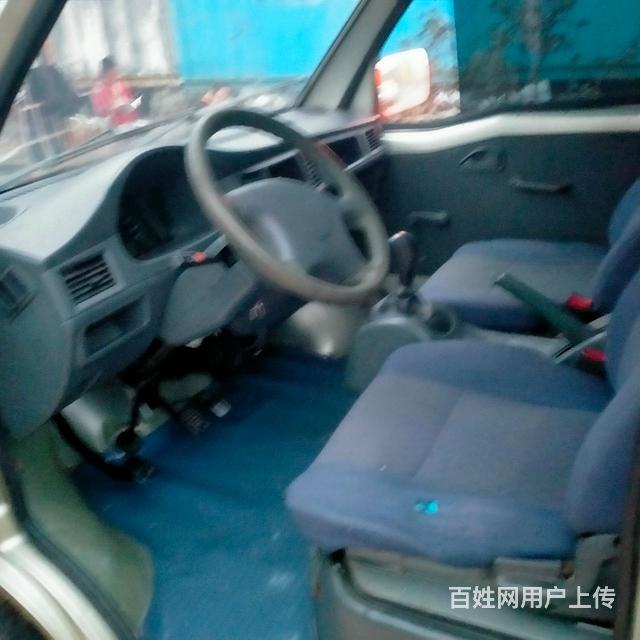 13年货运面包