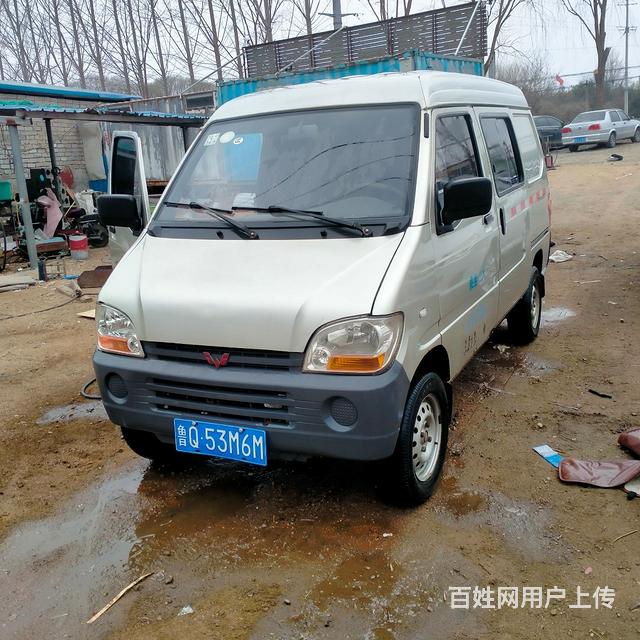 13年货运面包