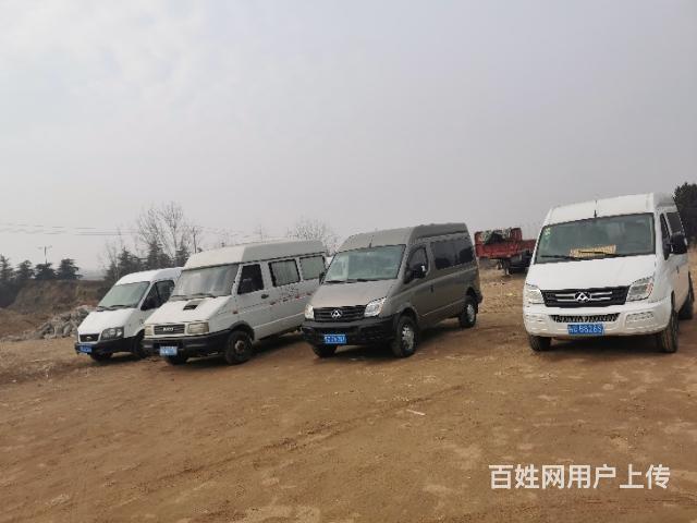 转让全顺大通多台商务车