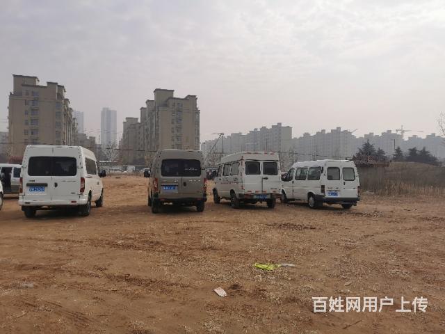转让全顺大通多台商务车
