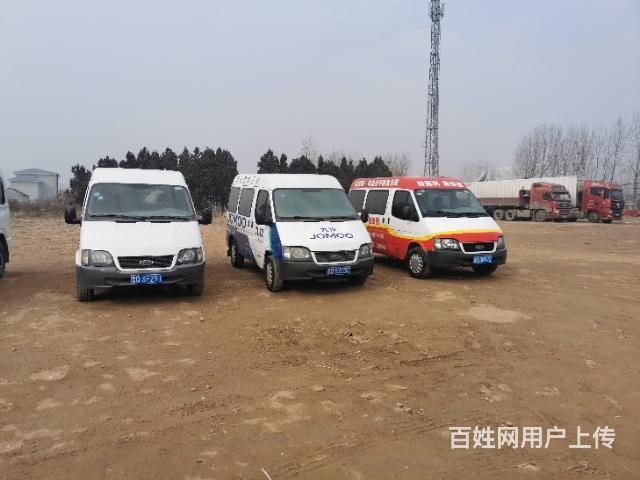 转让全顺大通多台商务车