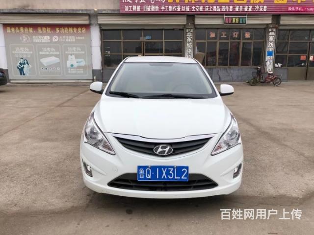13年现代瑞纳，发变完美，