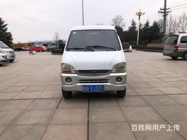 私家车11年货运五菱之光