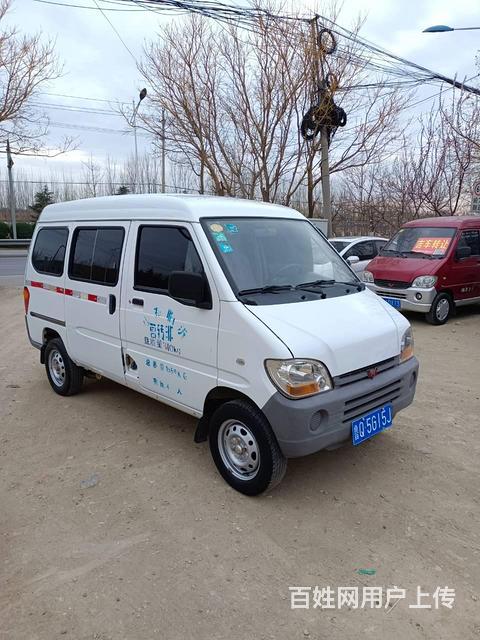 4座五菱之光，货运面包车，极品车况，8千5包过户