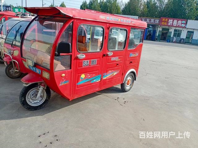 精品二手电动车三轮车摩托车
