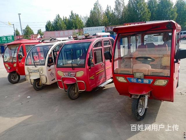 精品二手电动车三轮车摩托车