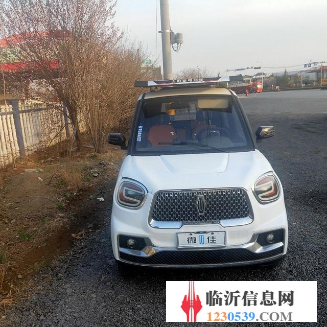 半价急出电动三轮车